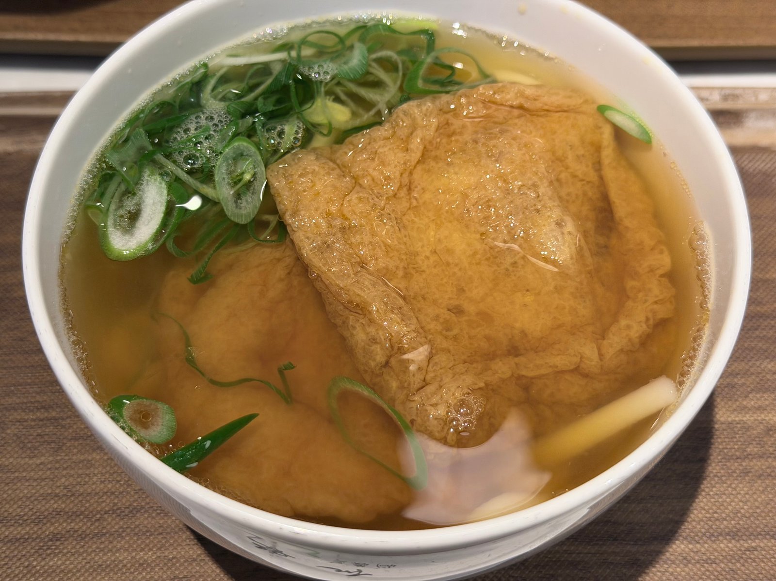 きつねうどん